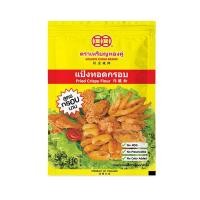 ราคา [สินค้าส่งด่วน] เหรียญทองคู่ แป้งทอดกรอบ ขนาด 110 กรัม (49113526168)