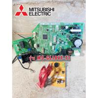 ราคา แผงวงจรแอร์และแผงรับสัญญาญรีโมทแอร์ MITSUBISHI ELECTRIC รุ่น MS-GL18VF-T1 บอร์ดคอยล์เย็นแอร์มิตซูบิชิ อะไหล่แอร์ (42753387464)