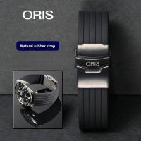 ราคา 3/31✈สําหรับ Oris สายนาฬิกา สายซิลิโคน - กันน้ํานุ่ม 18-24 มม. Straight End Luxury Replacement สายนาฬิกาผู้ชายผู้หญิง (45058089462)