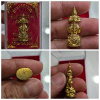 ราคา ท้าวเวสสุวรรณ รุ่นทรัพย์มงคล ปี 2563 เนื้อทองแดงรมดำ และเนื้อทองเหลือง วัดมณีไพรสณฑ์ เปิดประสบการณ์บูชาท้าวเวสสุวรรณที่ (29459813868)