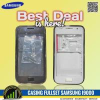 ราคา เคส Backdoor ครบชุดสําหรับ Samsung Galaxy S1 i9000 (56459034641)