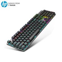 ราคา HP GK100 Keyboard Gaming Mechanical Rainbow Backlight (27215814233)