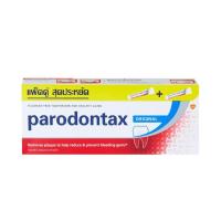 ราคา พาโรดอนแทกซ์ ยาสีฟันออริจินัล Parodontax Original Toothpaste 150g. Pack2 (41930412175)