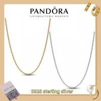 ราคา สร้อยข้อมือจี้เครื่องประดับเงินแท้ Pandora S925 (กล่องของขวัญฟรี) สร้อยคอโซ่เชือก (51563236562)