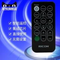 ราคา เหมาะสําหรับ RICOH RICOH โปรเจคเตอร์ PJ K360 PJ X4340 KW3360 X2150 รีโมทคอนโทรล (24148235940)