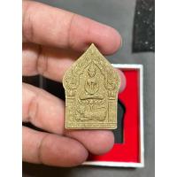 ราคา พระขุนแผน พิมพ์ใหญ่ เสือตะปบทรัพย์ พระอาจารย์ต้อม ปภัสโร (26736443143)