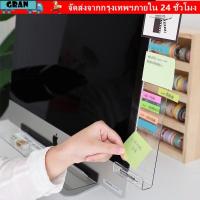 ราคา GRAN จอแสดงผลกระดานข้อความ, กระดานบันทึกจอภาพอเนกประสงค์แบบมีกาวในตัว, อุปกรณ์เสริมคอมพิวเตอร์อะคริลิคใส Sticky Note อุปกรณ์สํานักงาน (52464729898)