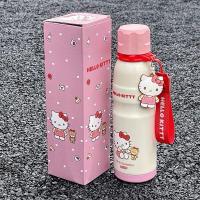 ราคา กระบอกน้ำเก็บอุณหภูมิร้อน-เย็น Sanrio China (24672443559)