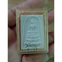 ราคา สมเด็จหลวงพ่อแพวัดพิกุลทองสิงห์บุรีขาสิงห์พร้อมกล่องเดิมแท้ (28338465733)