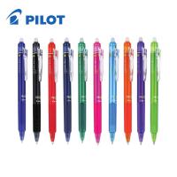 ราคา ปากกาลบได้ Pilot Frixion Ball 0.5mm ของแท้จากญี่ปุ่น Made in Japan และ ไส้ปากกาลบได้ Pilot Frixion 0.5mm [S24] (27808204654)