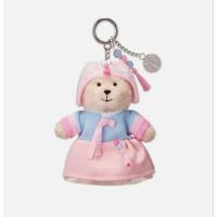 ราคา Starbucks Korea Hanbok Bearista Keychain Girl พวงกุญเเจหมีเเบร์ริสต้า (53855902299)