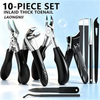 ราคา ชุดดูแลเล็บ 10 ชิ้น สําหรับเล็บขบและเล็บหนา – กรรไกรตัดเล็บแข็งแรง พร้อมตะไบเล็บและกรรไกรตัดหนัง (49563869707)