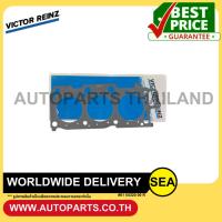 ราคา VICTOR REINZ ปะเก็นฝาเหล็ก TOYOTA 1MZ-FE HARRIER,ALPHARD 3.0 V6 MNH10 '03 (24615709194)