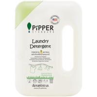 ราคา [0194183] Pipper Standard Laundry Detergent Lemongrass 900Ml พิพเพอร์ สแตนดาร์ด น้ำยาซักผ้า กลิ่นเลมอนกราส (52912533738)