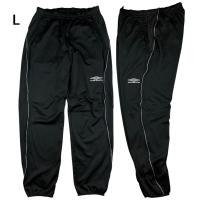 ราคา กางเกงวอร์ม Umbro มือสองของแท้ รหัส499 (53464872894)
