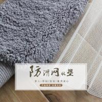 ราคา สินค้าใหม่พรมปูพื้นแผ่นกันลื่นพื้นกระเบื้องทางเข้าห้องน้ําห้องน้ํากันลื่นโฟมสุทธิพรมปูพื้นพีวีซีผ้ากันลื่น (47761561018)