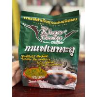 ราคา กาแฟเขาทะลุ 3in1 (กาแฟ ของฝากชุมพร) 25 ซอง (29074724815)