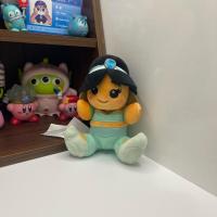 ราคา ตุ๊กตา เจ้าหญิงจัสมิน งานตาดาว Disney Parks Wishables Princess Jasmine from Aladdin 5” (45607306588)