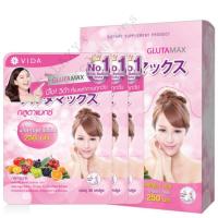 ราคา VIDA Glutamax L-Glutathione กลูต้าแม็กซ์ 30แคปซูล[1ซองใหญ่ / กล่อง3ซองใหญ่] (18692573364)