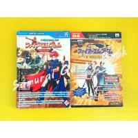 ราคา หนังสือบทสรุปเกม หนังสือคู่มือเกม Fire Emblem (24113481466)