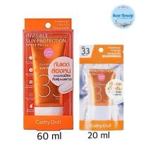 ราคา กันแดดล่องหน ครีมกันแดดผิวหน้า เคที่ดอลล์ Cathy Doll Invisible Sun Protection Protection Spf33 Pa+++ 60ml (9417569911)