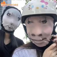 ราคา 2pcs คอสเพลย์ 3D พิมพ์ตลก Meme หน้ากากตาข่ายยืดหยุ่น Full Face Mask สําหรับขี่จักรยานกลางแจ้ง (28760420153)