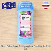 ราคา Suave® Women's Deodorant & Antiperspirant Invisible Solid, Sweet Pea & Violet 74g โรลออนสติ้ก (3961133619)