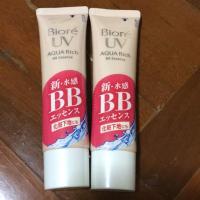 ราคา กันแดดบิโอเร Biore UV Aqua rich BB essence (1902674895)