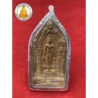 ราคา พระร่วงยืนปางเปิดโลกซุ้มประตูเมือง วัดพระศรีมหาธาตุ จ.เพชรบูรณ์ (8132288209)