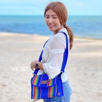 ราคา กระเป๋าสีรุ้ง รุ่นสะพายข้างฝาพับ (7243461465)
