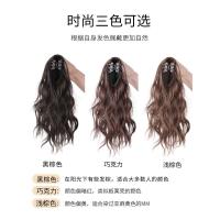 ราคา วิกผมหางม้าสำหรับเด็กผู้หญิง กิ๊บติดผมเลียนแบบขนปุยธรรมชาติ ผมหางม้าสูงบิดถักเปีย ผมหางม้าปลอมสำหรั (28966823326)