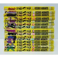 ราคา ครูสาวยากูซ่า 15 เล่มจบ หนังสือการ์ตูน ครูสาวยากูซ่า 1-15 เล่มจบ (12605271693)