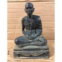 ราคา ครูบาเจ้าศรีวิชัย หน้าตัก 5 นิ้ว (43625499142)