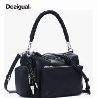 ราคา ใหม่สเปน Desigual สุภาพสตรีแฟชั่นแบบพกพาใต้วงแขนกระเป๋ากระเป๋าสะพายไหล่ลําลองหนังนุ่มกระเป๋า messenger (51209171098)