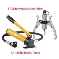 ราคา Split type hydraulic puller FYL-5T Used with CP-180 Manual Hydraulic Pump (53663233308)