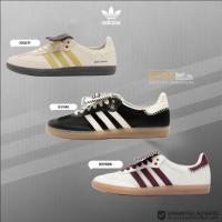 ราคา WALES BONNER x adidas originals Samba สีขาวน้ำตาล/ดำ รองเท้าผ้าใบ (22461794515)