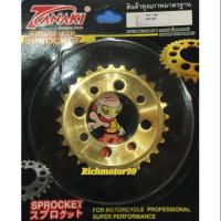 ราคา สเตอร์หลังกลึง(ทอง) 420-28ฟัน ใส่ #SONIC #DASH #TENA #NOVA #LS #WAVEOLD (3526362530)