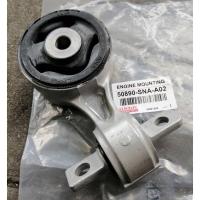 ราคา ยางแท่นเครื่องตัวหลังHonda civic FD 1.8 เกียร์ธรรมดา ปี2006-2011 (22045395339)