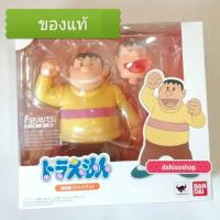 ราคา Bandai​ของแท้​ Zero​ Goda Takeshi​ Figuart Zero Jaiant Figure Zero doraemon​ ของแท้​ของใหม่ (2907103465)