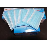 ราคา หน้ากากอนามัย แมส 4ชั้น 50ชิ้น นกฟ้า พร้อมส่ง Mask หน้ากากปิดปาก (9506491022)