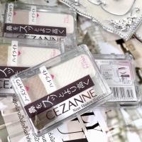 ราคา Cezanne Nose Shadow Highlight ไฮไลท์จมูก ช่วยให้จมูกแลดูมีมิติ โด่งเป็นเป็นธรรมชาติ จมูกโด่ง ดั้งโด่ง (21531255248)