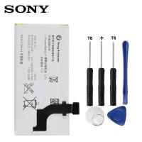 ราคา แบตเตอรี่ SONY LT22 LT22i Xperia P Nypon ของแท้แบตเตอรี่ 1260 mAh (3524682987)