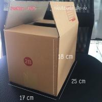 ราคา size 2B (17x25x18cm) กล่องไปรษณีย์ฝาชน 1กล่อง (116569593)