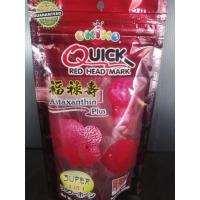 ราคา อาหารปลาหมอสี OKIKO QUICK RED 100 g. (เร่งสี เร่งโหนก เร่งมุก) (20447179608)