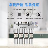 ราคา รุ่นภาษาอังกฤษกรองน้ํากรองสแตนเลส Ultrafiltration ระดับห้าน้ําประปาเครื่องกรองน้ําในครัวเรือน K1XB (44713336006)
