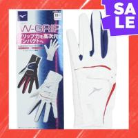 ราคา Direct From Japan Mizuno MIZUNO Gloves Double Grip Gloves Set of 5 Gloves Ladies White 01 19cm (40678746612)