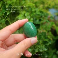 ราคา กรีน อเวนเจอรีน | Green Aventurine #2 หินสีเขียว หินดิบ พลอยดิบ หินมงคล - AD gemstone (13713759332)