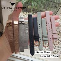 ราคา OLIVIA BURTON STRAP สําหรับผู้ชาย (28779936431)