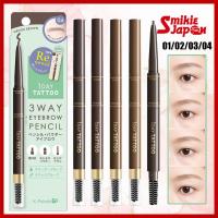 ราคา K-Palette(เค-พาเลท) 3 in 1 Eyebrow Pencil Powder Brush Long Lasting Brow Pen 0.1g+0.3g 01 Milk Tea Brown 02 Natural Brown 03 Cocoa Brown 04 Grayish Brown Japan (46863032459)