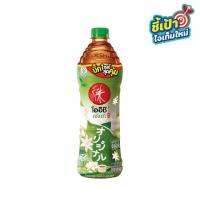 ราคา [สินค้าส่งด่วน] โออิชิ กรีนที รสต้นตำรับ 800 มล. (49412771258)